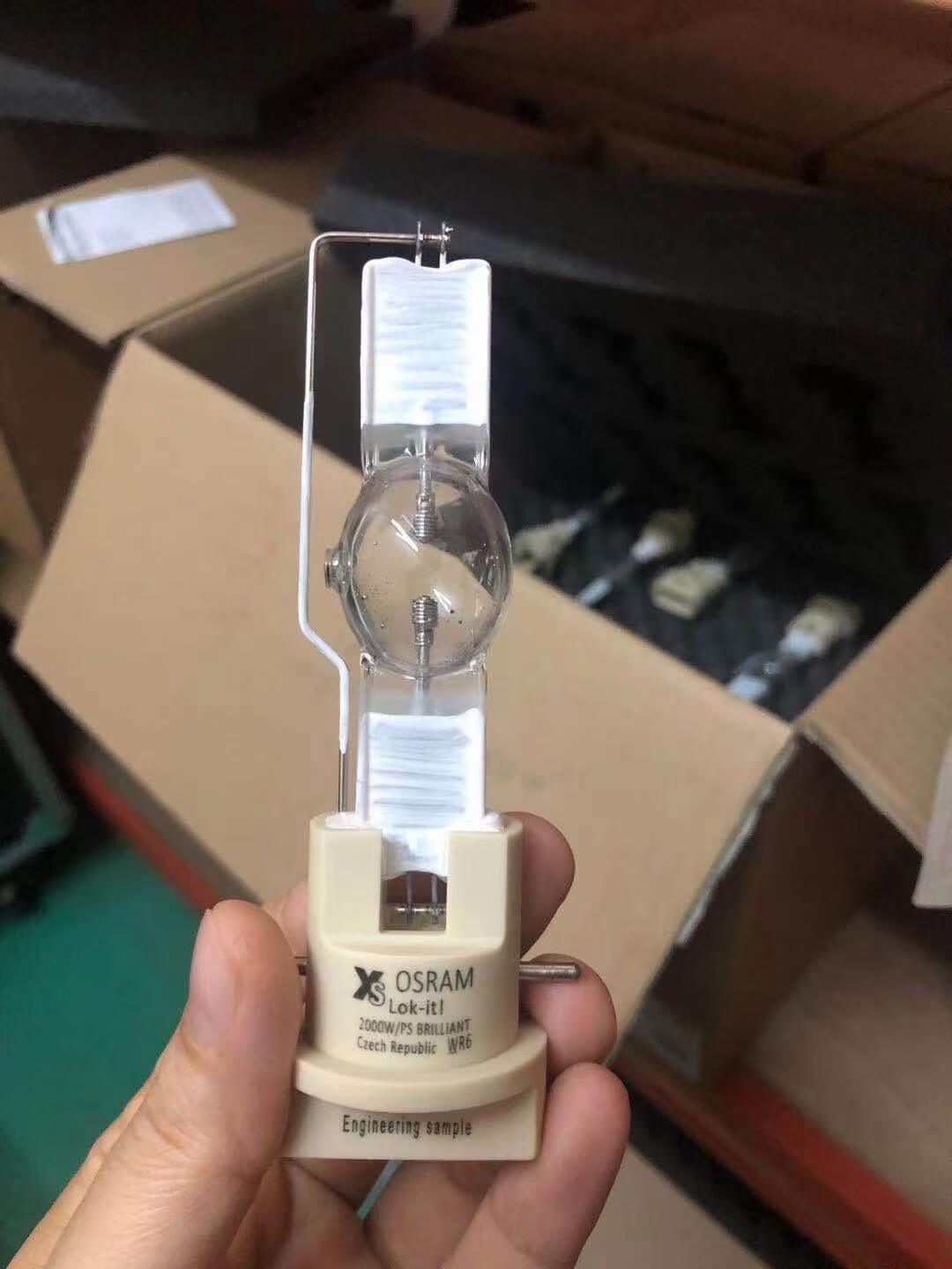 应急救援指挥系统
